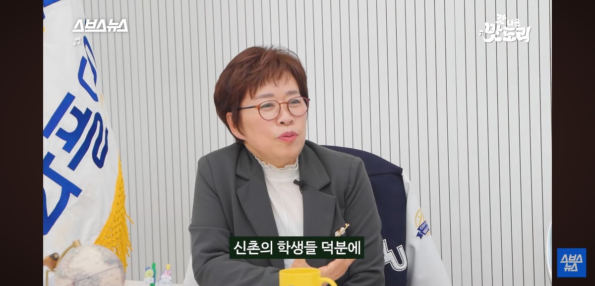 붕어빵 노점으로 첫 장사를 시작했다는 와플대학 총장님 | 인스티즈