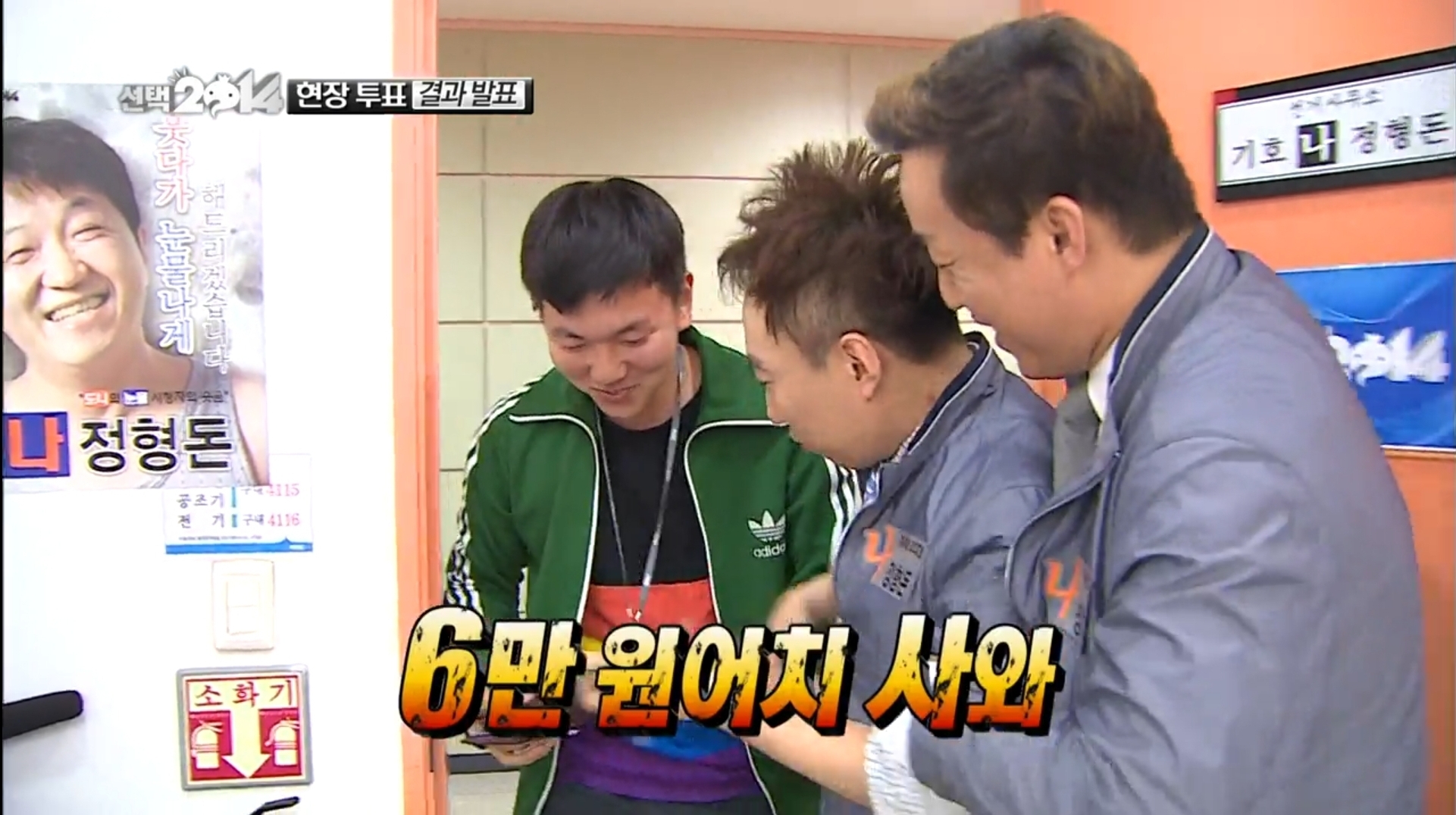 c505a344680f7075925fa8add7f594afa15287a8