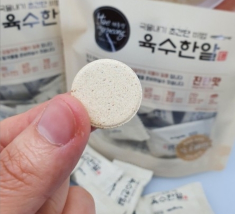 알아두면 쓸모있는 유용한 지식! 피난가방 꾸리기 2탄 | 인스티즈