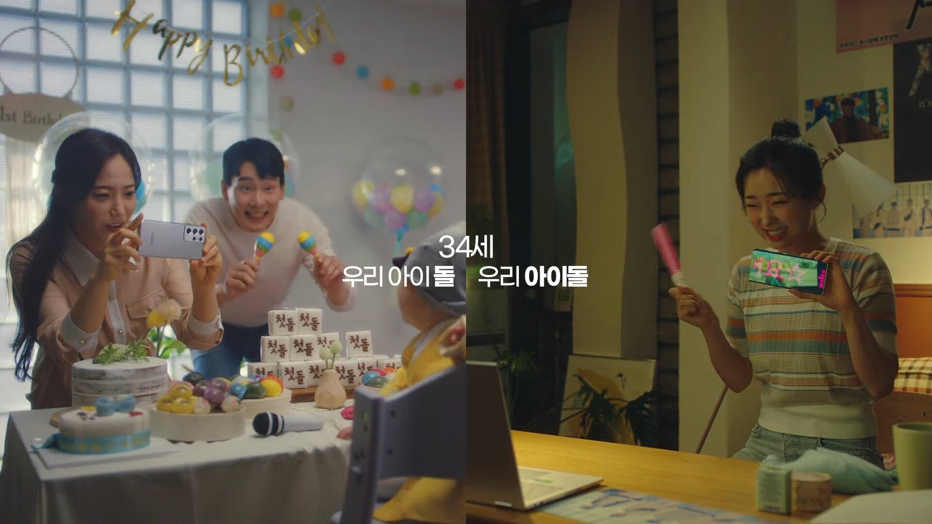 나왔다 … 오타쿠를 향한 일반인의 웅 모음.twt | 인스티즈