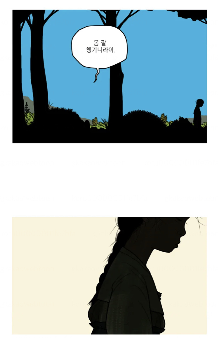 '일본여행이 왜 가기싫어?"라고 물어보면 이걸 보여주세요.JPG | 인스티즈