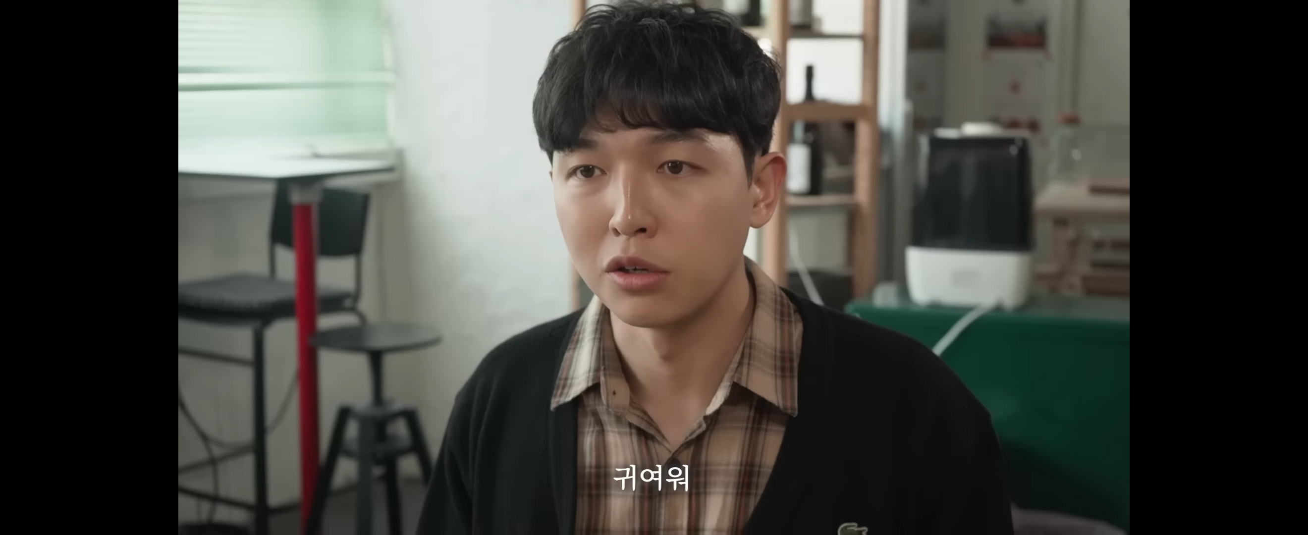 F들은 이해불가한 T커플의 대화 | 인스티즈