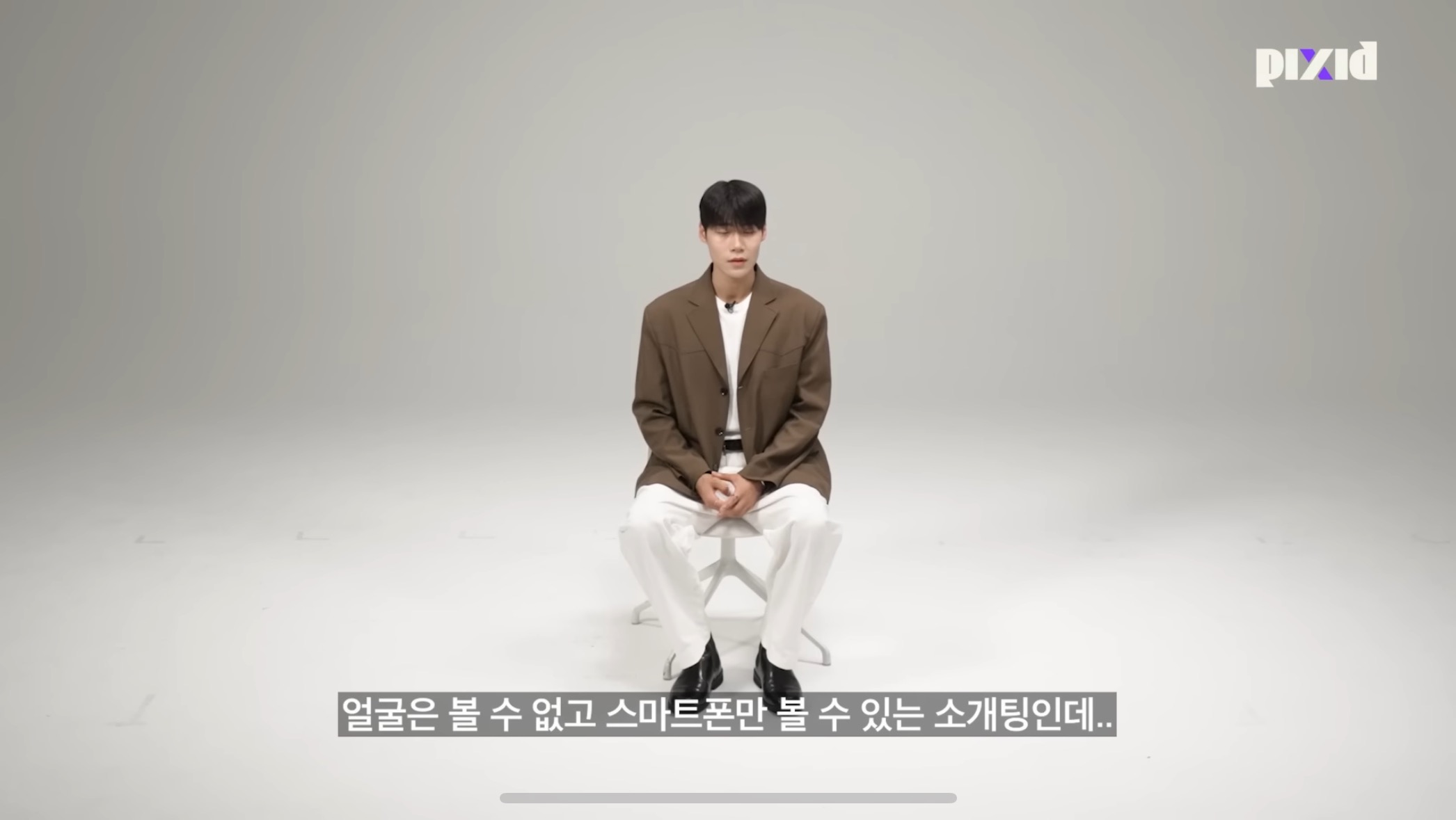 수치플 제대로인 폰만 보고 소개팅하기.jpg | 인스티즈