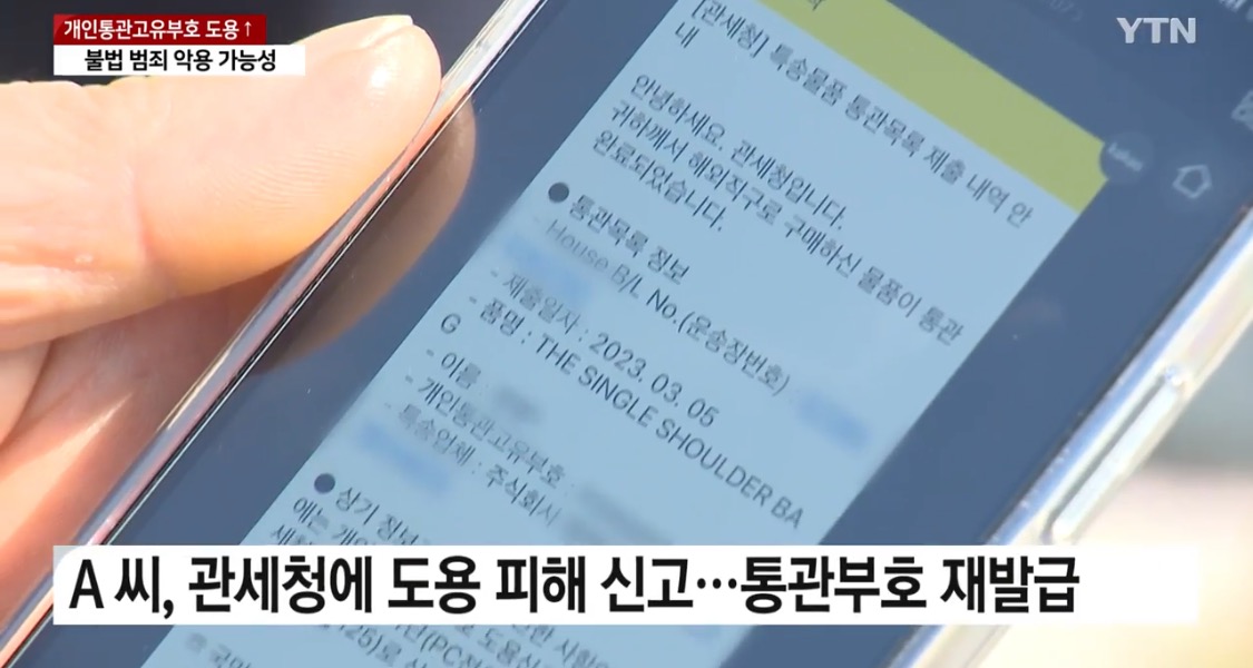 c53349b3262e3c5d80b2725cc89a46c933b8c34a