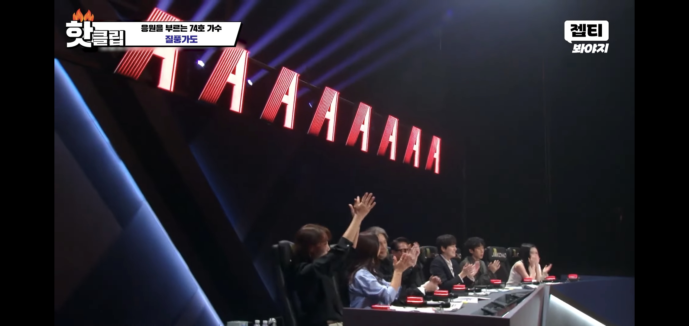 실시간 여시들 눈물나고 난리나게 한 싱어게인3 질풍가도 원곡가수 | 인스티즈