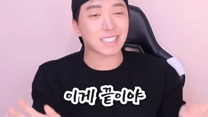 게이가 말하는 BL과의 현실의 차이점 | 인스티즈