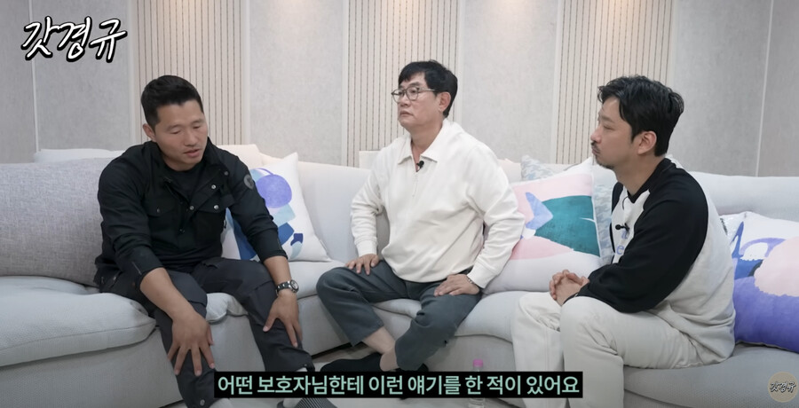 강형욱에게 반려동물이 살기 좋은 세상에 대해 질문하자 나온 대답 | 인스티즈
