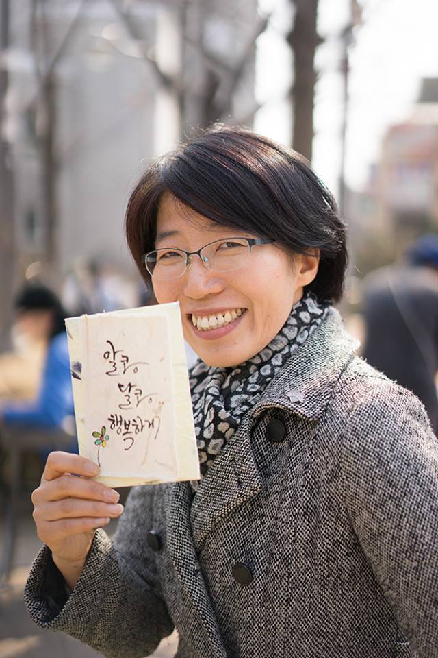 서울 사람들.jpg | 인스티즈