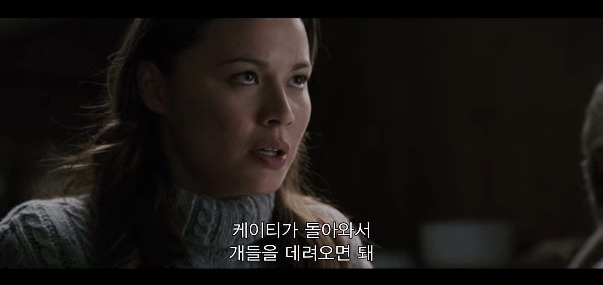 같이 남극 탐험하는 사람이 금방 돌아 온댔는데 폭풍으로 못온대 | 인스티즈