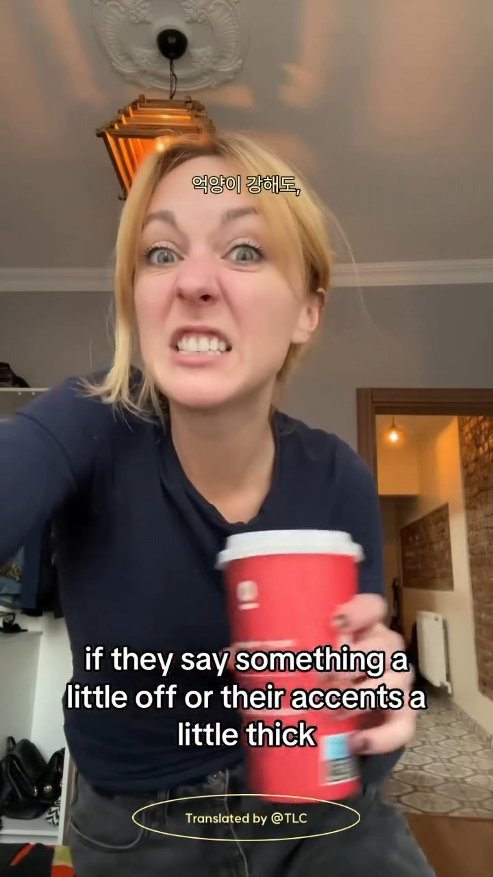 To.전세계의 영어 원어민들에게 | 인스티즈