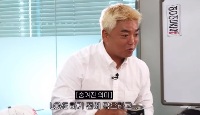 이제 정상적인 사고가 불가능해진 말왕ㅋㅋㅋ | 인스티즈