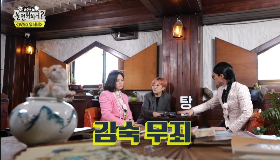 김숙이 20년동안 희극인실 돌아이로 불린 이유 | 인스티즈