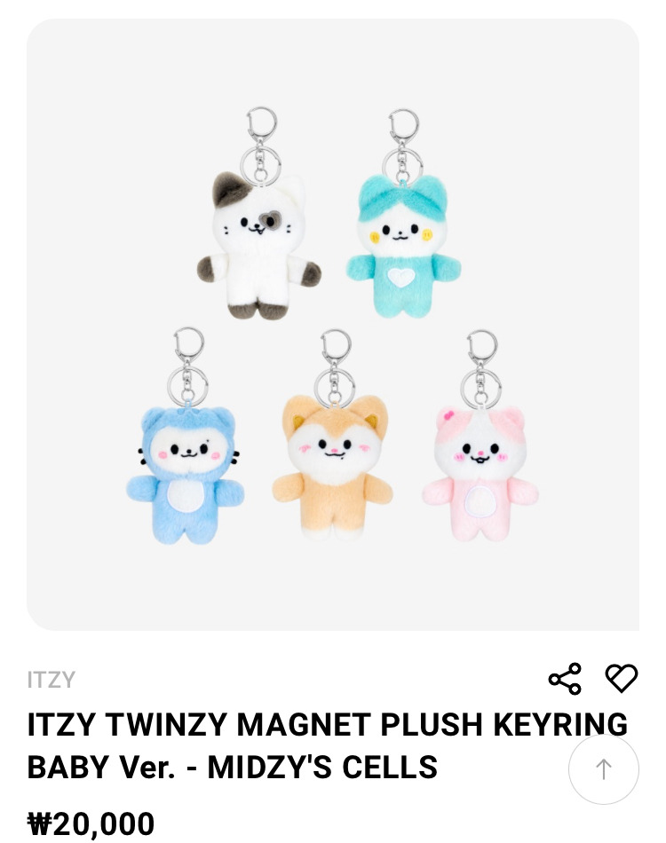 올해 3분기 md로만 502억원 수익 올렸다는 솜뭉치가게 jyp | 인스티즈