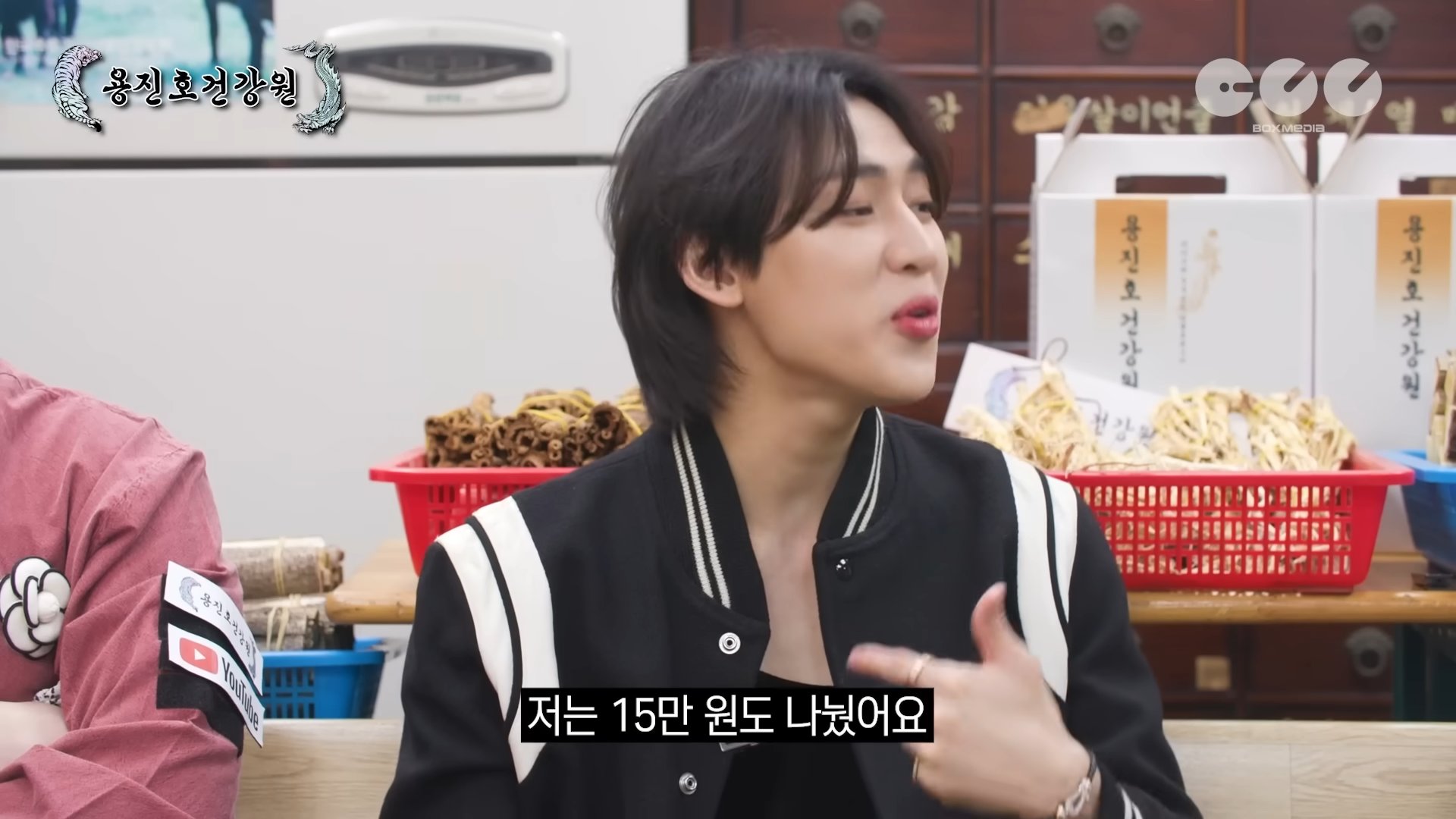 얘는 흙수저인데 어떻게 한국 와서 연습생 생활을 했지? | 인스티즈