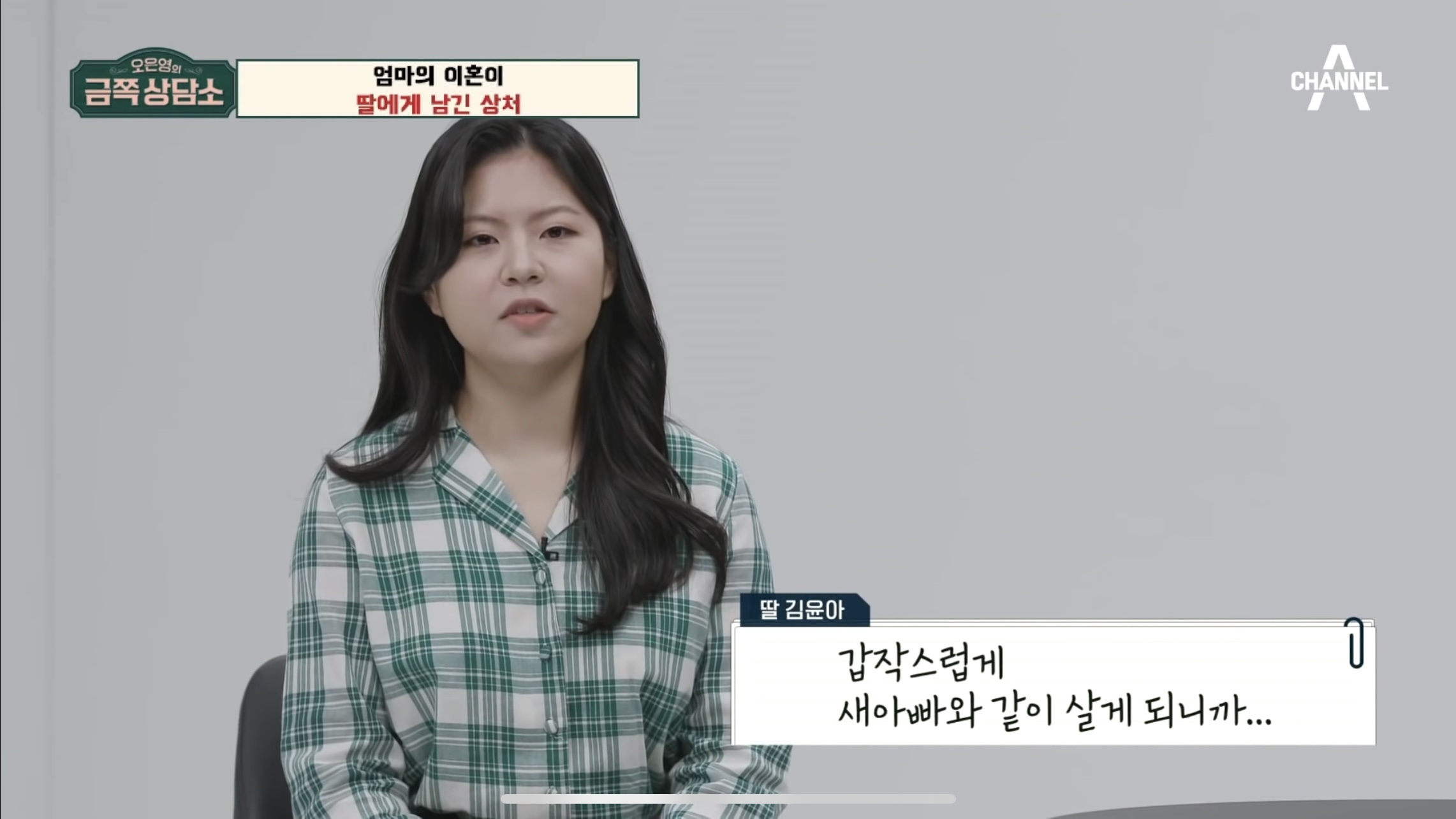 c5537955520d8adaf143ad75cc38a32276f5c869