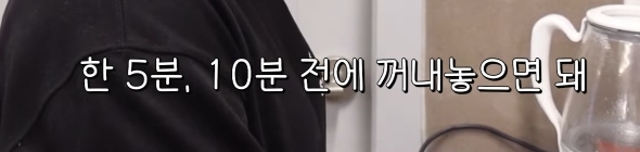 부산 여자 김숙이 소개하는 대구 납작만두와 대전 실비파김치 조합 | 인스티즈