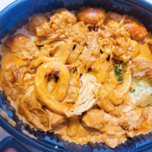 두찜 신상 마라로제찜닭 | 인스티즈