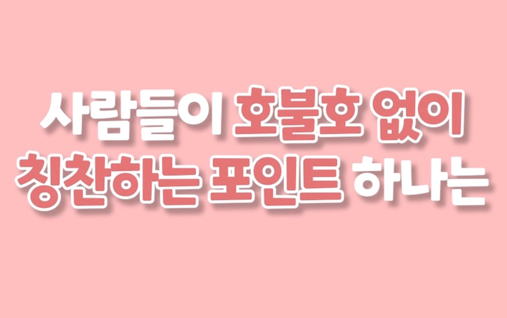 운동하면 자존감이 높아지는 이유 | 인스티즈