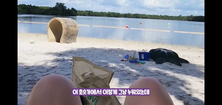 미국에 있다는 1박에 25만원 누드 리조트 | 인스티즈