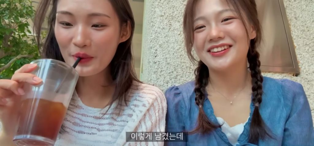 모쏠이지만 연애는하고싶어) 풀숲사건때 웃었다는재윤 | 인스티즈