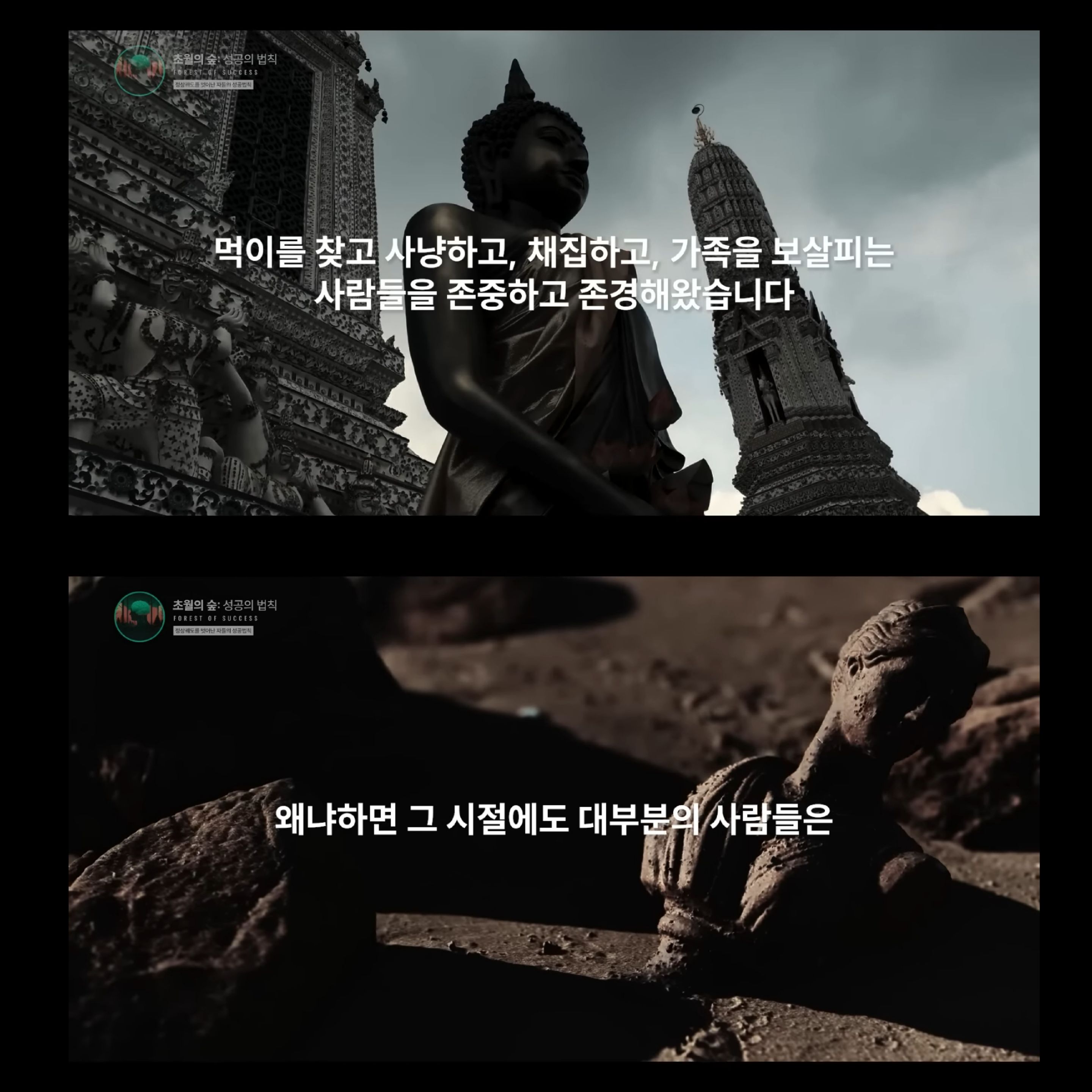 도파민 중독인 내가 도파민을 조절해 원하는 것을 이룰 수 있다고? | 인스티즈