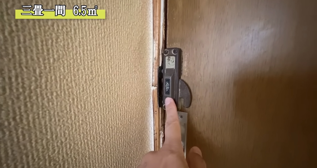 일본의 목욕탕과 화장실이 없는 아파트 구경하기 | 인스티즈