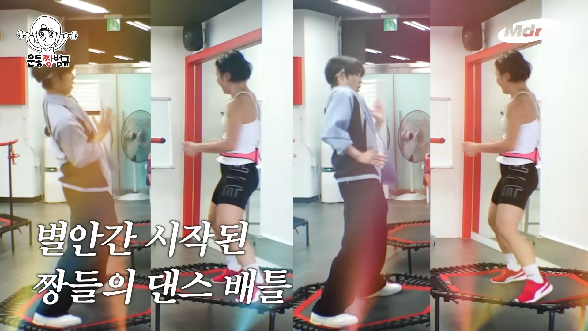 이미지 관리 1도 안해 보이는 현역 남돌ㅋㅋㅋㅋㅋㅋ | 인스티즈