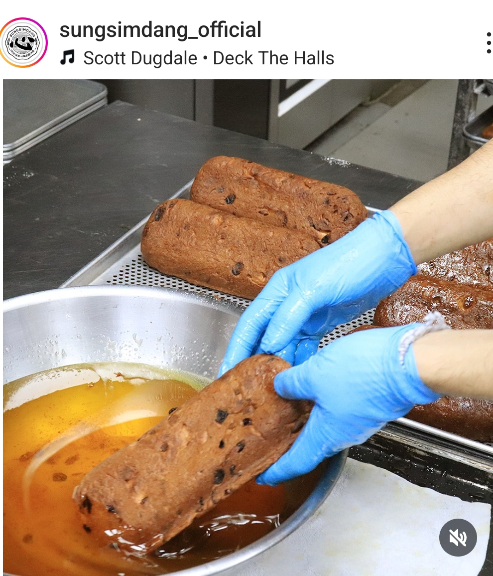 성심당 크리스마스 빵 3종 | 인스티즈