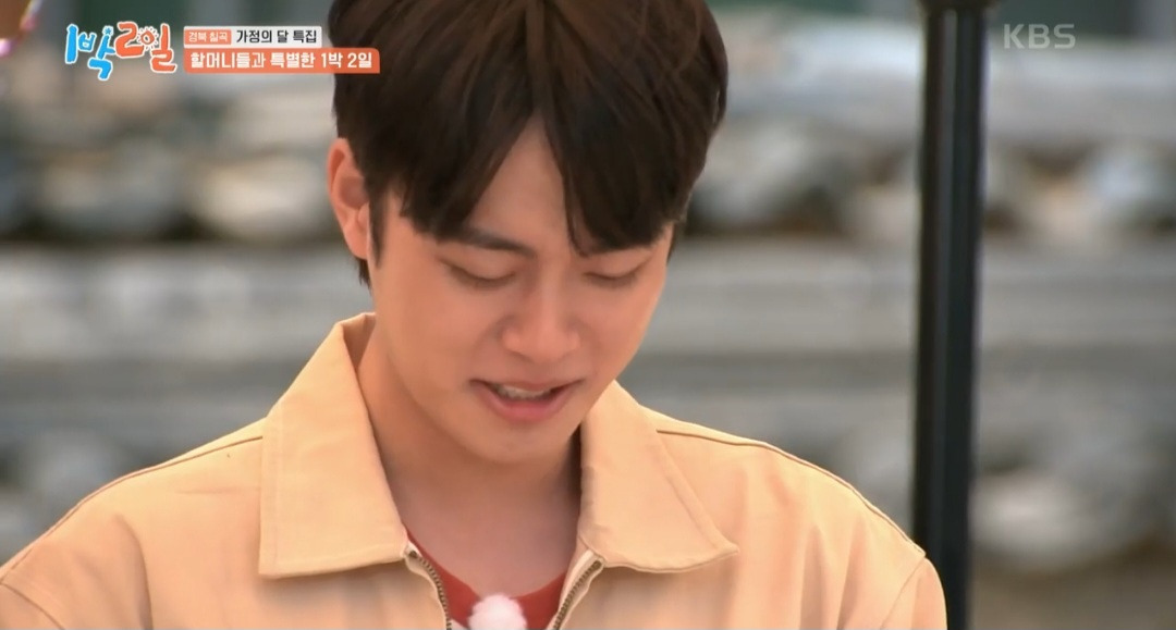 1박2일 멤버들을 펑펑 울린 할머니의 시 | 인스티즈