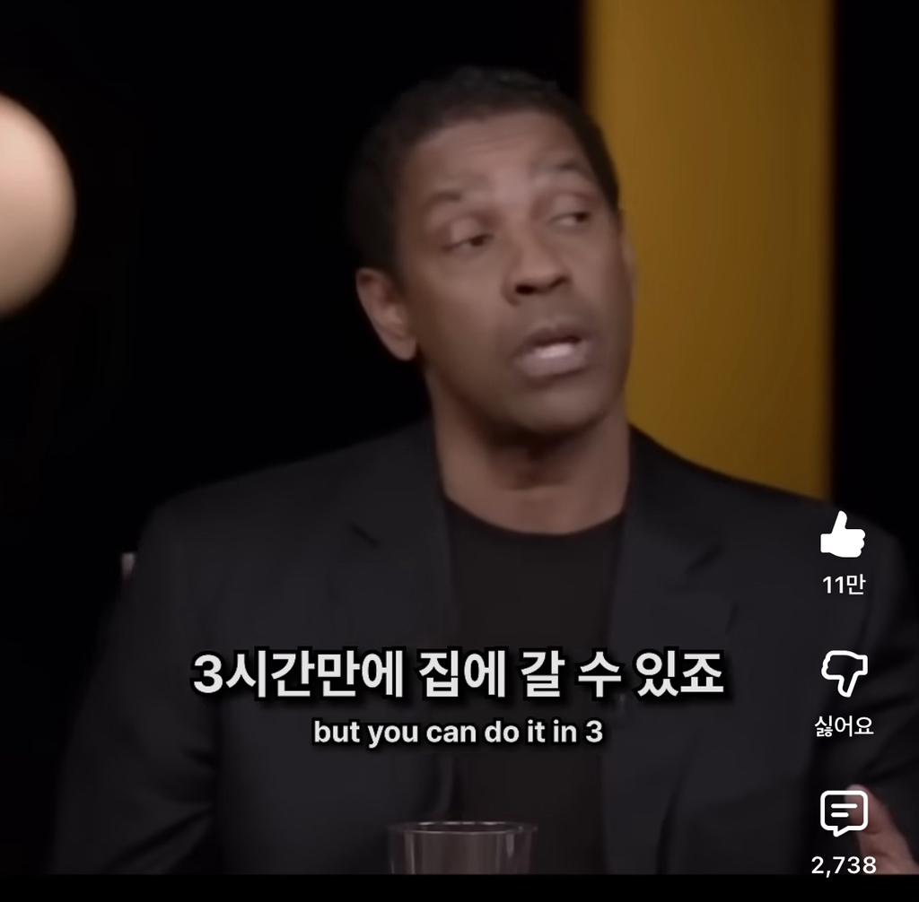 착각하지마 연예인들아 이게 진짜 힘든거야 | 인스티즈