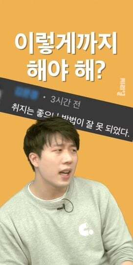 장애인시위 불편해... 왜 이렇게까지 해? 하는 사람들에게 보여주고 싶은 글 | 인스티즈