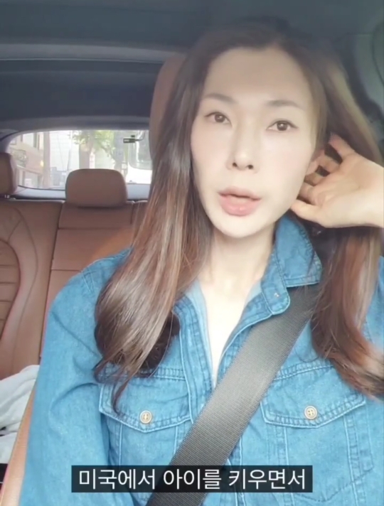 미국엄마들이 여자아이들에게 하지않는 말 | 인스티즈