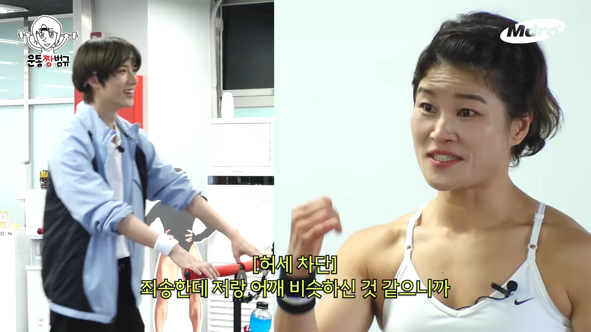 이미지 관리 1도 안해 보이는 현역 남돌ㅋㅋㅋㅋㅋㅋ | 인스티즈