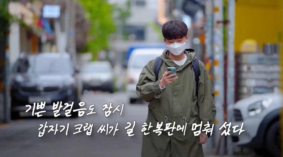 다른 지역 사람들이 부러워하는 대구 버스정류장…왜? | 인스티즈