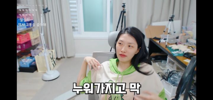 요즘 예능이 재미없는 이유 | 인스티즈
