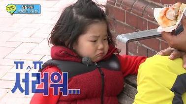 한때 짤방계의 대주주였던 아빠어디가 | 인스티즈