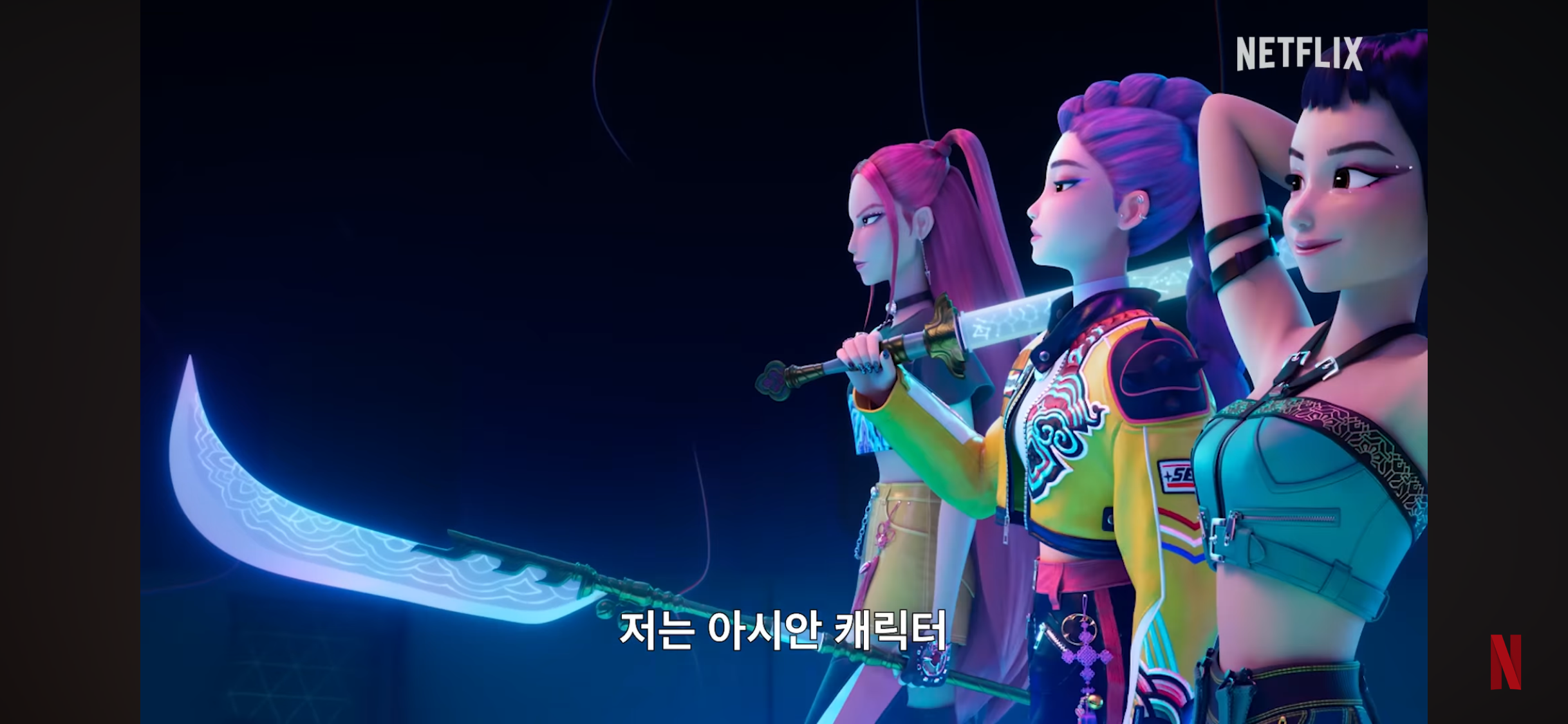 케데헌 감독님피셜 비하인드 스토리 | 인스티즈