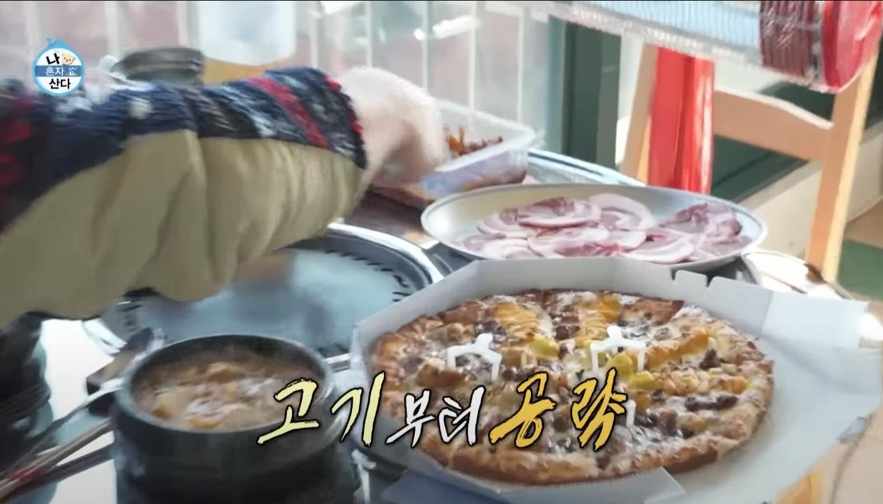 [나혼자산다] 건강 검진 후 26 시간 공복을 가진 구성환이 먹는 첫 끼 | 인스티즈