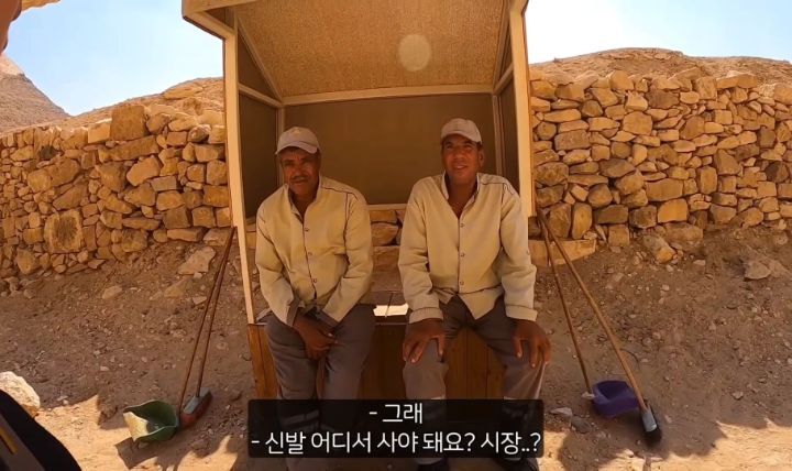 악명 높은 이집트에서 유일하게 웃으면서 여행한 유튜버��🇬 | 인스티즈