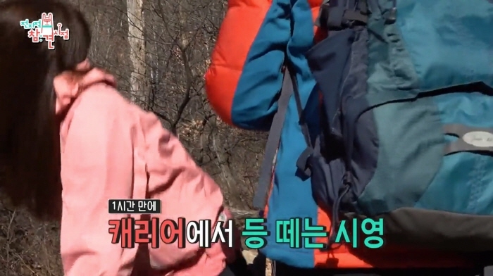 c5b13cebaf79e8bcba151e9c0854a0782434e04e