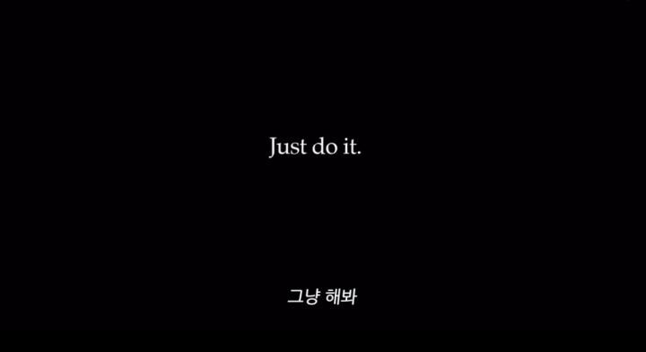 여성들을 위한 나이키 광고 | 인스티즈