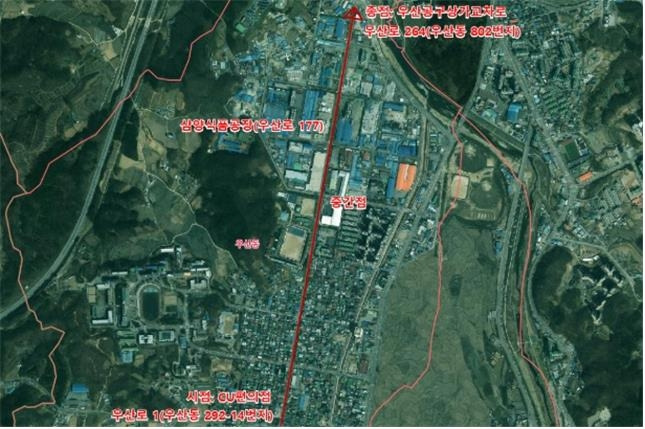 불닭 성지순례 코스 될까…원주에 '삼양불닭로' 지정 | 인스티즈
