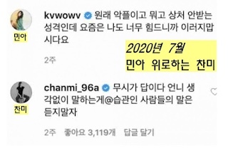 c5bb1cd3a5eb08694b80c825995e6b096be51a31