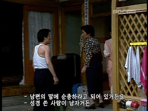 와 이때 이런 대사가 나올 수 있었다니 | 인스티즈