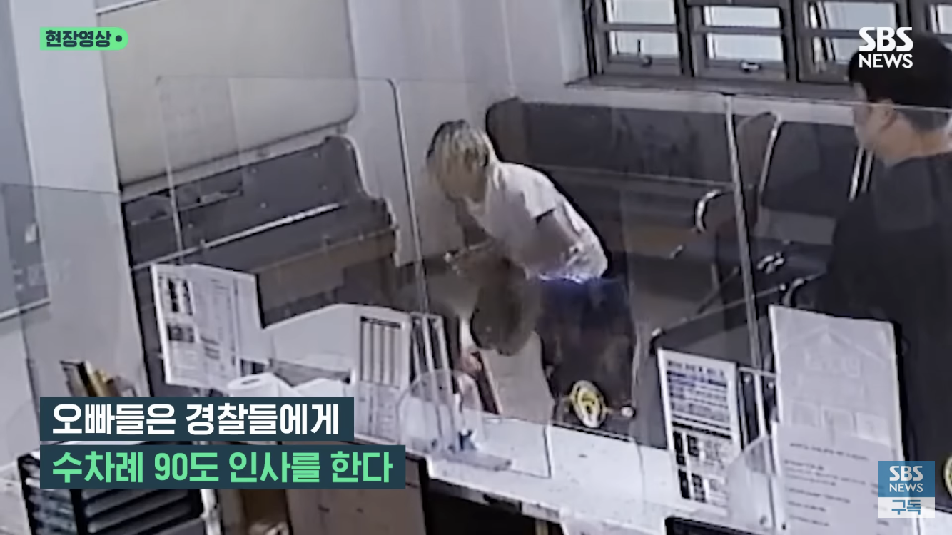 "오빠 찾아주세요” 지문 등록도 안된 3살배기 오열 | 인스티즈
