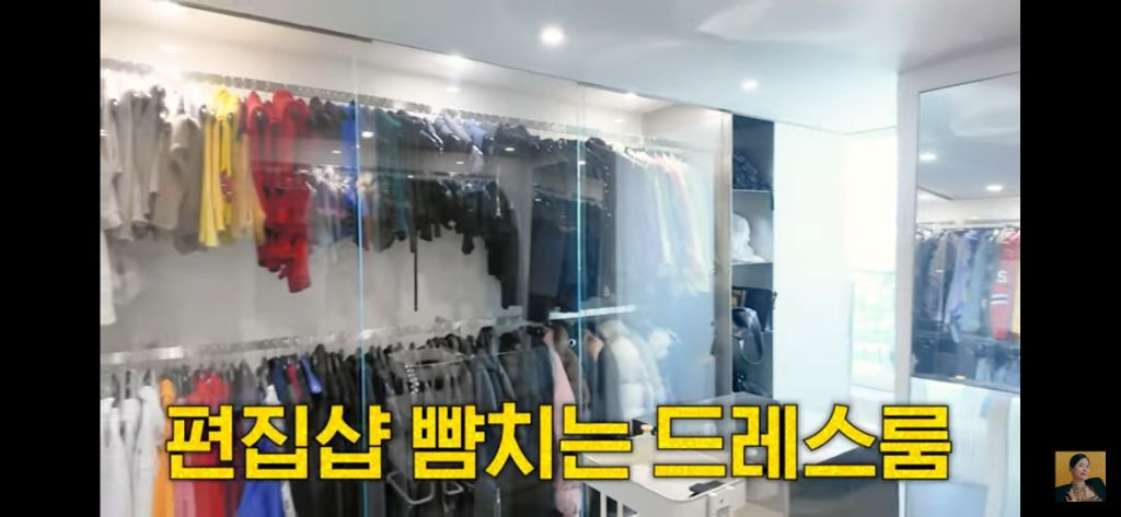 총 2억들여서 했다는 김새롬 집 36평인테리어 | 인스티즈