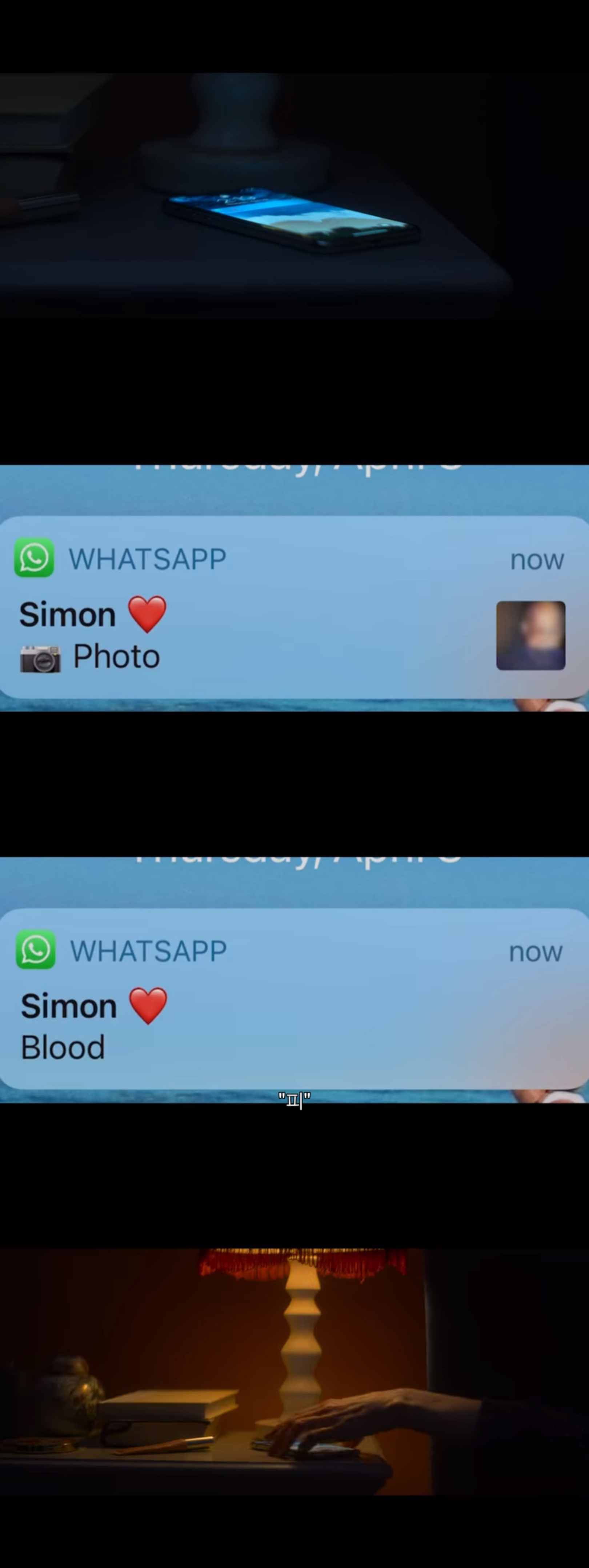 틴더에서 만난 남자랑 사귀게 됐는데 어느날 새벽에 사진과 동영상이 하나 도착했다 - 악플달면 쩌리쩌려버려 - ＊여성시대＊ 차분한  20대들의 알흠다운 공간