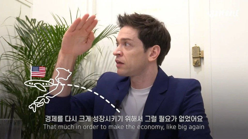 독일이 2차 대전 사과했다고 올려치기 할 필요는 없다는 다니엘 | 인스티즈