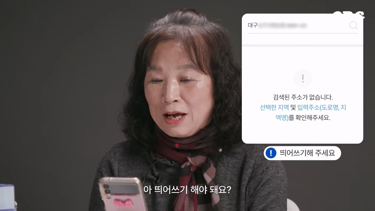 최근 뜬 유튜브 영상중에 기획력 개쩐다고 생각한 영상.jpg | 인스티즈