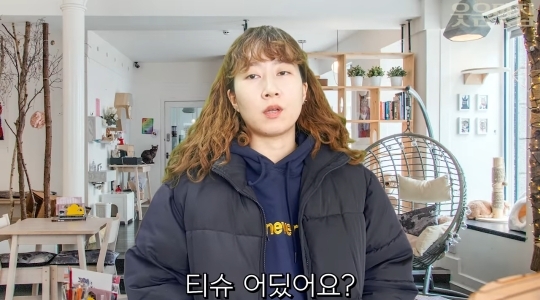 유독 인스타로 공지하는 가게 특징ㅋㅋㅋㅋ | 인스티즈